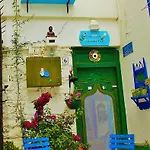 Privat bolig Cemil Ipekci Bodrum