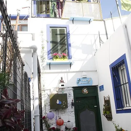 Homestay Cemil Ipekci