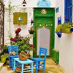 Δωμάτια σε οικογενειακή κατοικία Cemil Ipekci *