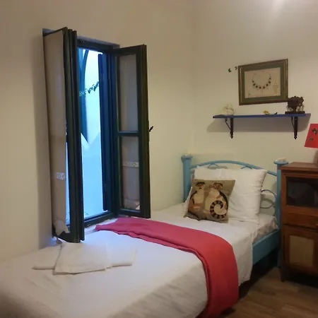 Cemil Ipekci בית אירוח