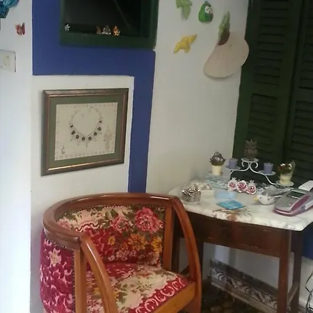 Cemil Ipekci Kwatera prywatna