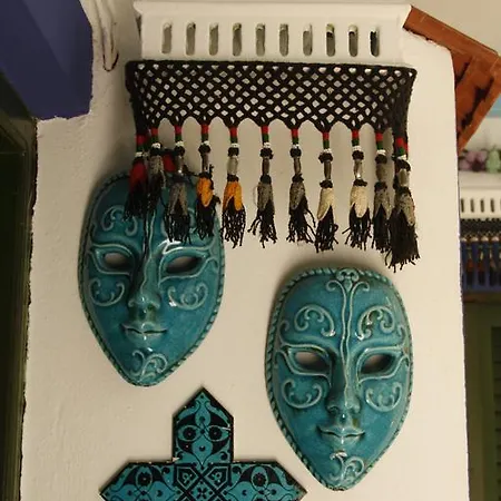 Kwatera prywatna Cemil Ipekci *