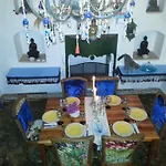Cemil Ipekci בית אירוח