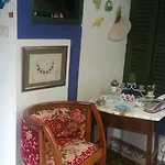 Cemil Ipekci בית אירוח